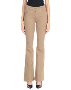 Джинсовые брюки Patrizia Pepe