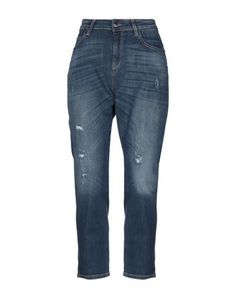 Джинсовые брюки Kaos Jeans