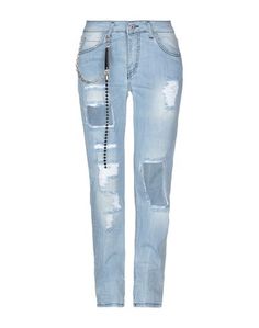 Джинсовые брюки Klixs Jeans