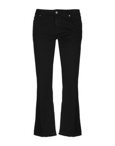 Повседневные брюки Sportmax Code