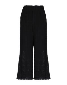 Повседневные брюки Roland Mouret