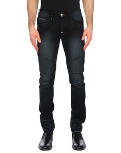 Джинсовые брюки Philipp Plein