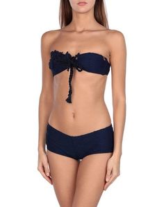 Бикини Blumarine Beachwear