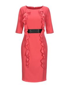 Платье до колена Kitana