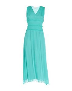 Длинное платье Pinko