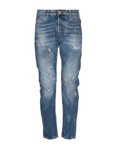 Джинсовые брюки Klixs Jeans