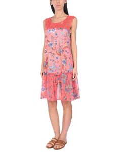 Пляжное платье Blumarine Beachwear