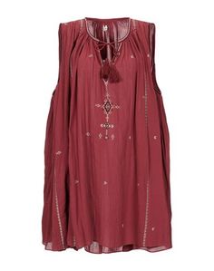 Короткое платье Isabel Marant Étoile