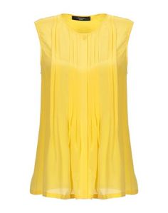 Pубашка Weekend MAX Mara