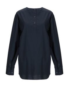 Pубашка Dries Van Noten