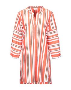 Короткое платье Caliban