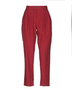 Повседневные брюки Twin Set Jeans