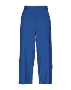 Брюки-капри Pinko