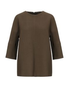 Блузка Marni