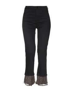 Джинсовые брюки Maison Scotch