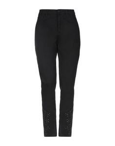 Джинсовые брюки Maison Scotch