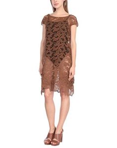 Пляжное платье Ermanno Scervino Beachwear