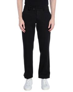 Повседневные брюки Kenzo