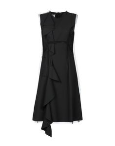 Платье до колена Maison Margiela