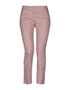 Повседневные брюки Marc O Polo