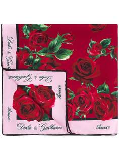 Аксессуары Dolce & Gabbana