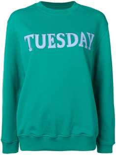 Одежда Alberta Ferretti