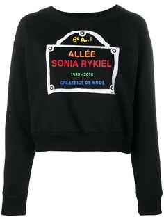 Одежда Sonia Rykiel