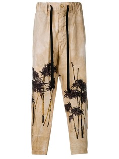 Одежда Uma Wang