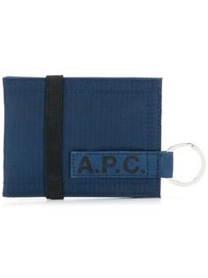 Аксессуары A.P.C.