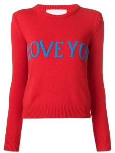 Одежда Alberta Ferretti