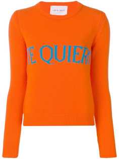 Одежда Alberta Ferretti