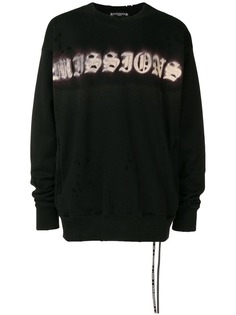 Одежда Mastermind Japan