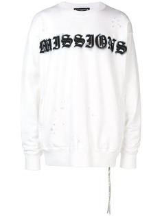 Одежда Mastermind Japan