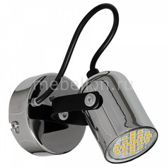 Спот Mark 7026 Luminex