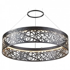 Подвесной светильник Perscripta 2262-6P Favourite