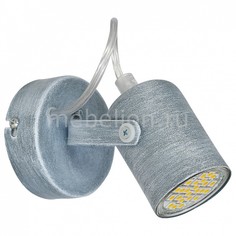 Спот Mark 7021 Luminex