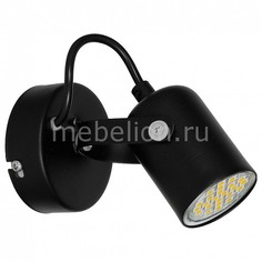 Спот Mark 7016 Luminex