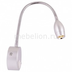 Бра Picture Lights Led A7005AP-1SS Arte Lamp