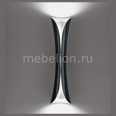 Накладной светильник Cadmo 1372010A Artemide