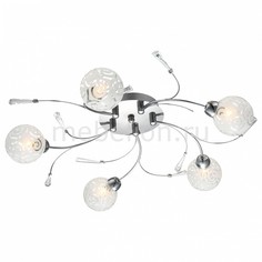 Потолочная люстра Orlene 56392-5D Globo