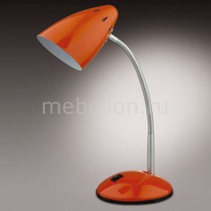 Настольная лампа офисная Gap 2101/1T Odeon Light