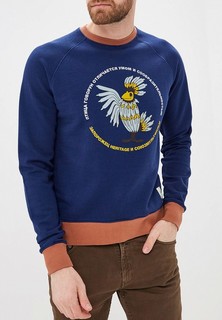 Свитшот Запорожец Heritage