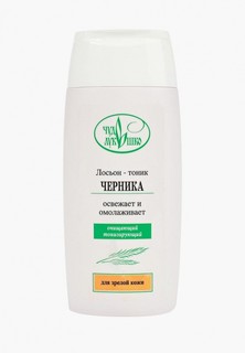 Тоник для лица Чудо лукошко