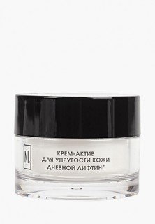 Крем для лица Kora КОРА