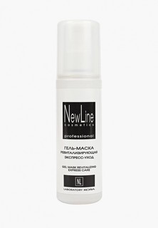 Маска для лица Kora КОРА