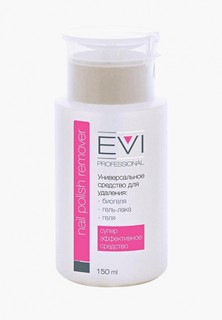 Средство для снятия гель-лака EVI Professional