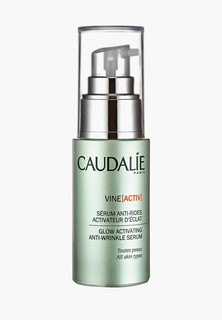 Сыворотка для лица Caudalie
