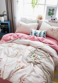 Пододеяльник 1,5-спальный Bellehome