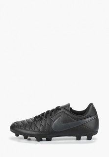 Бутсы Nike