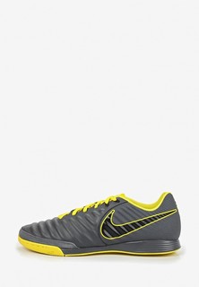 Бутсы зальные Nike